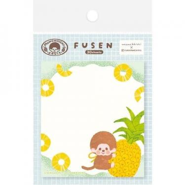 応天の門   1〜17巻セット  灰原薬  チケットホルダー付き　美品 PET付箋4本入り | イオンスタイルオンライン 衣料品・暮らしの品