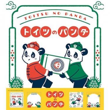 メモパッド オビワン トイツのパンダ