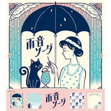 メモパッド オビワン 雨音ソーダ