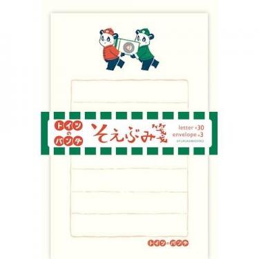 そえぶみ箋 オビワン トイツのパンダ