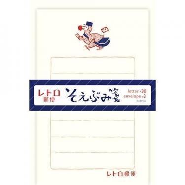 そえぶみ箋 オビワン レトロ郵便