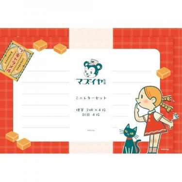 ミニレターセット オビワン マズイヤ製菓