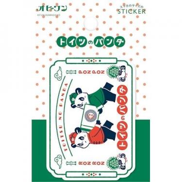 ステッカー オビワン レトロ郵便(レトロ郵便): ステーショナリー