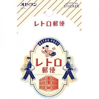 ホログラムステッカー オビワン レトロ郵便