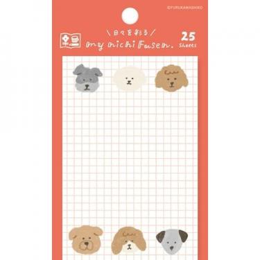 マイニチ付箋 わたしびより イヌ