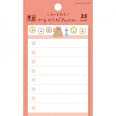 マイニチ付箋 わたしびより もふもふくま