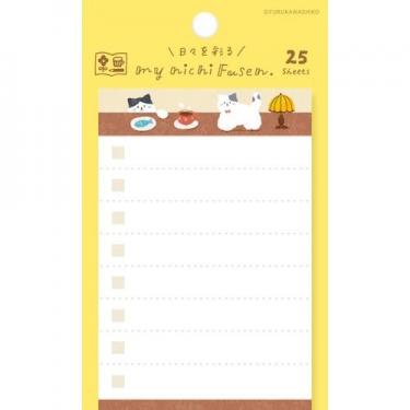 マイニチ付箋 わたしびより もふもふにゃんこ