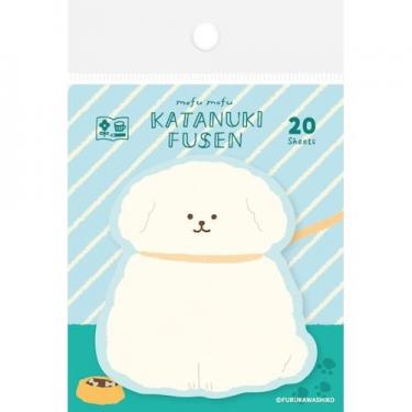 型抜き付箋 わたしびより もふもふわんこ