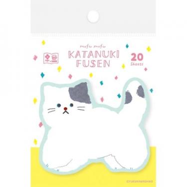 型抜き付箋 わたしびより もふもふにゃんこ