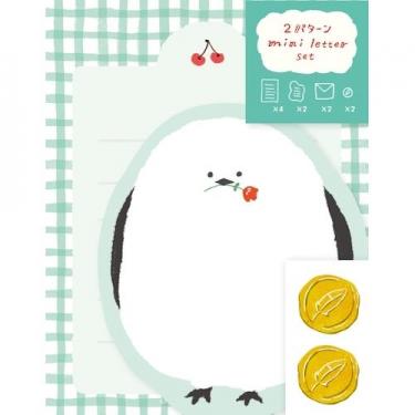 ミニレターセット わたしびより もふもふ小鳥(もふもふ小鳥