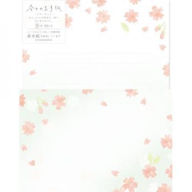 春柄 今日のお手紙 レターセット みずいろさくら(みずいろさくら 春柄 今日のお手紙 レターセット みずいろさくら(みずいろさくら