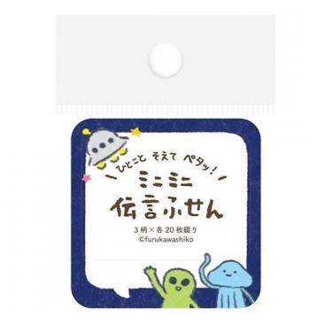 ♦️♦️♦️♦️たのしいしぜんじっけんシリーズ❤️プチカ❤️1-12冊セット❤️ ❤️まいぜんシスターズ❤️ポシェット❤️ぜんいち❤️ゼンイチ