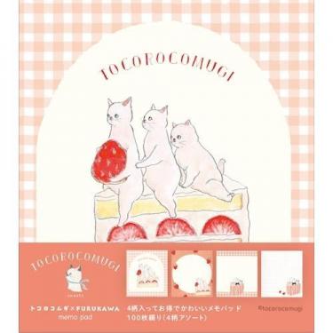 オトメ時間 スイーツ メモパッド 4種まとめ売り【未開封】