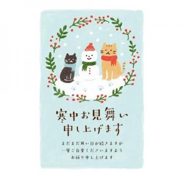 金額・株数指定取引（愛称：キンカブ）のお取引 － 買い注文画面の操作方法 － | 日興イージートレード