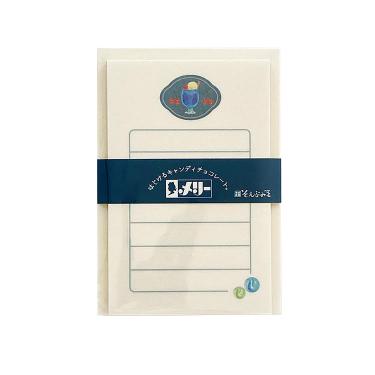 そえぶみ箋 クールカラー はじけるキャンディチョコレート。【ロフト限定】