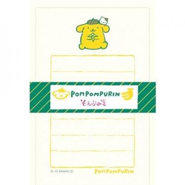 そえぶみ箋 フルーツマーケット ポムポムプリン