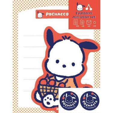 ダイカットミニレターセット フルーツマーケット ポチャッコ