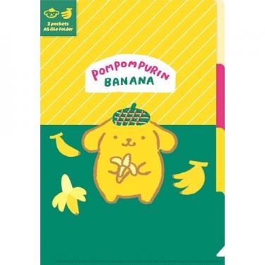 A5ファイルホルダー フルーツマーケット ポムポムプリン