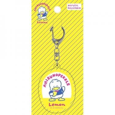 アクリルキーホルダー フルーツマーケット あひるのペックル