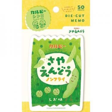 ダイカットメモ カルビーレトロ さやえんどう