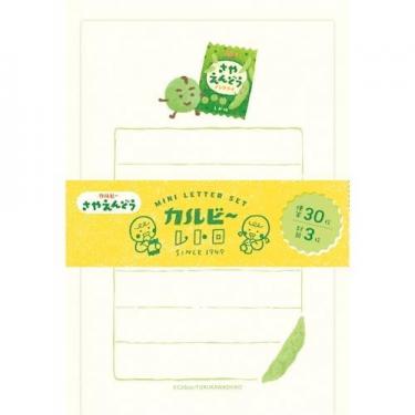 ミニレターセット カルビーレトロ さやえんどう