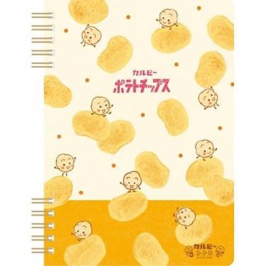 リングノート B6 カルビーレトロ ポテトチップス