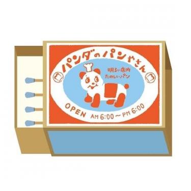 【美品】Man 『 Labo.』3形態+メモ帳 Amazon.co.jp: 【特典付3形態Blu-ray付セット】 Snow Labo. S2