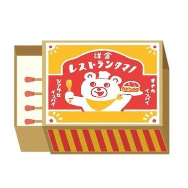 【リラックマ】キイロイトリスーパー ノベルティ　缶バッジ コンプリートセット 缶バッジ リラックマ&キイロイトリ パイの実×リラックマ