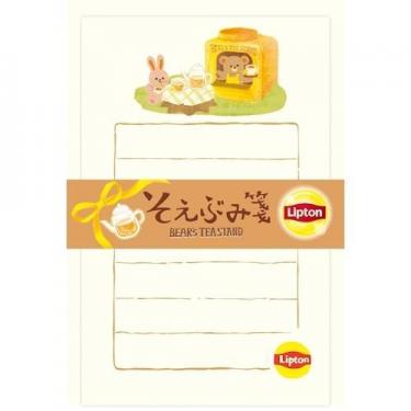 そえぶみ箋 リプトン ストレートティー