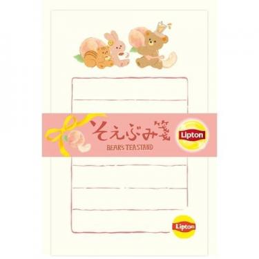 そえぶみ箋 リプトン ピーチティー