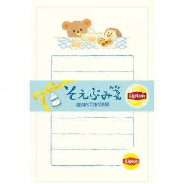 そえぶみ箋 リプトン ミルクティー