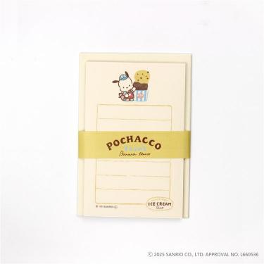 はぴだんぶい　そえぶみ箋　18枚　おすそ分け　古川紙工　バラメモ はぴだんぶい そえぶみ箋 18枚 おすそ分け 古川紙工 バラメモ