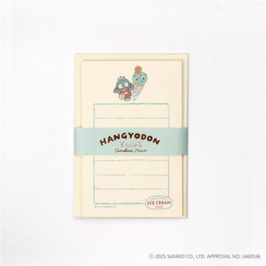 そえぶみ箋 はぴだんぶい アイスクリームショップ ハンギョドン