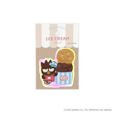 古川紙工 はぴだんぶい ロフト限定】はぴだんぶい×古川紙工 第3弾「アイスクリーム