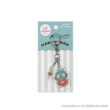 アクリルキーホルダー はぴだんぶい アイスクリームショップ ハンギョドン