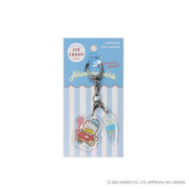 アクリルキーホルダー はぴだんぶい アイスクリームショップ あひるのペックル