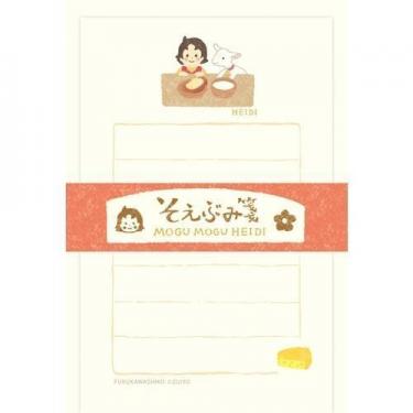 よふかしのうた ロフト LOFT ポストカード 全種セット よふかしのうたポップアップストア in ロフト4店舗 10月6日より開催!