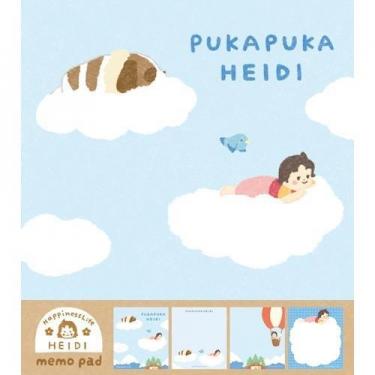 メモパッド アルプスの少女ハイジ ぷかぷかハイジ