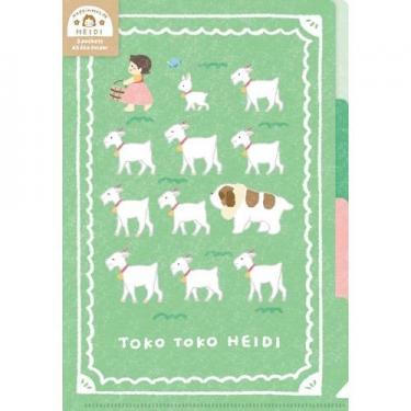 クリアファイル A5 アルプスの少女ハイジ とことこハイジ