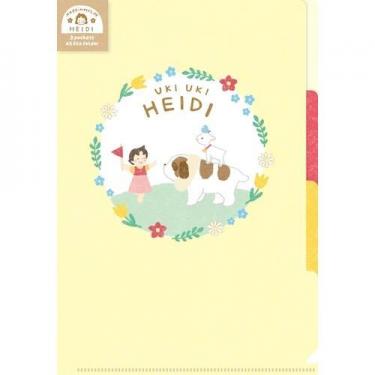 クリアファイル A5 アルプスの少女ハイジ うきうきハイジ