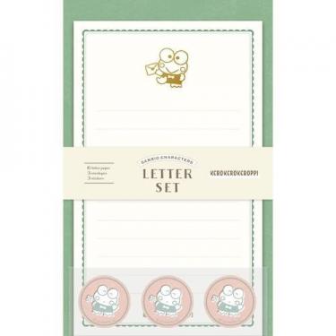 レターセット サンリオキャラクターズ けろけろけろっぴ