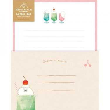 レターセット お菓子などうぶつ工房 アザラシ