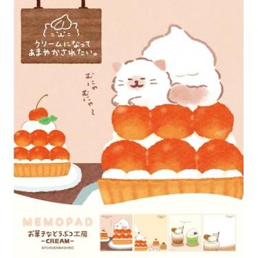 メモパッド お菓子などうぶつ工房 ネコ