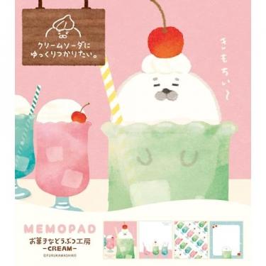 メモパッド お菓子などうぶつ工房 アザラシ