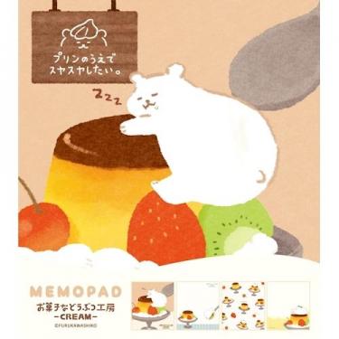 メモパッド お菓子などうぶつ工房 クマ
