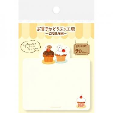 付箋 お菓子などうぶつ工房 イヌ