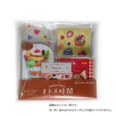 オトメ時間セット