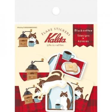 フレークシール カリタ ブラックコーヒー