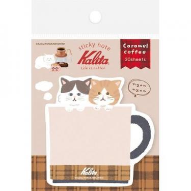 ダイカット付箋 カリタ キャラメルコーヒー