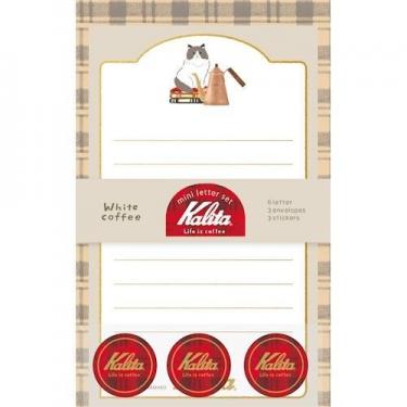 ミニレターセット カリタ ホワイトコーヒー